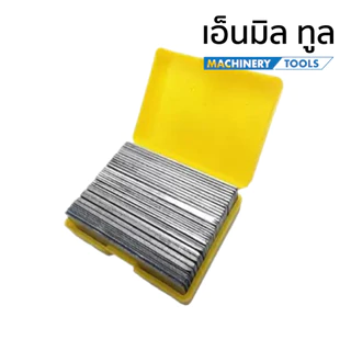 แผ่นรองด้ามมีด 45 ชิ้น ขนาด 22x90 มิล หนา 0.5, 1.0, 1.5, 2.0 มิล