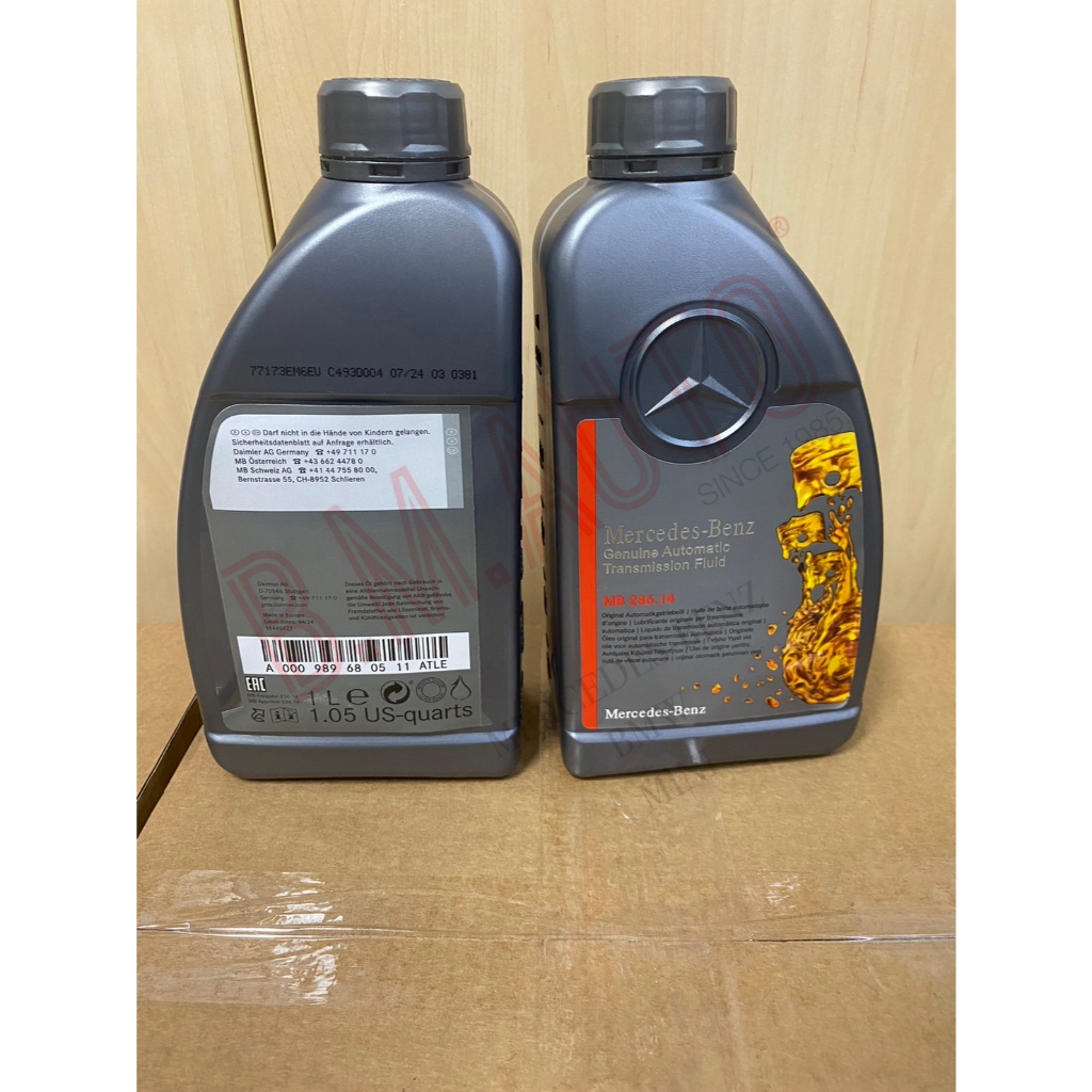 น้ำมันเกียร์ 68 BENZ สำหรับเกียร์ 722.6/722.9รุ่นแรก น้ำสีแดง A001 989 68 03 (ราคาสินค้าต่อ1กป 1ลิตร
