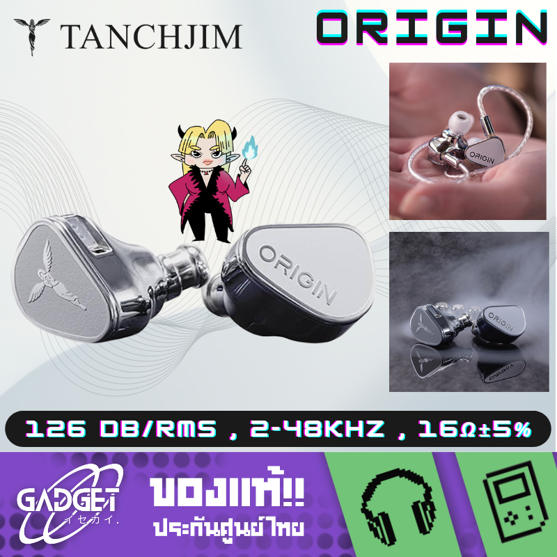 [Pre-Order] TANCHJIM Origin หูฟัง IEMs ไดรเวอร์ไดนามิก เปลี่ยนท่อนำเสียงได้ สาย OFCชุบเงิน Litz ประก