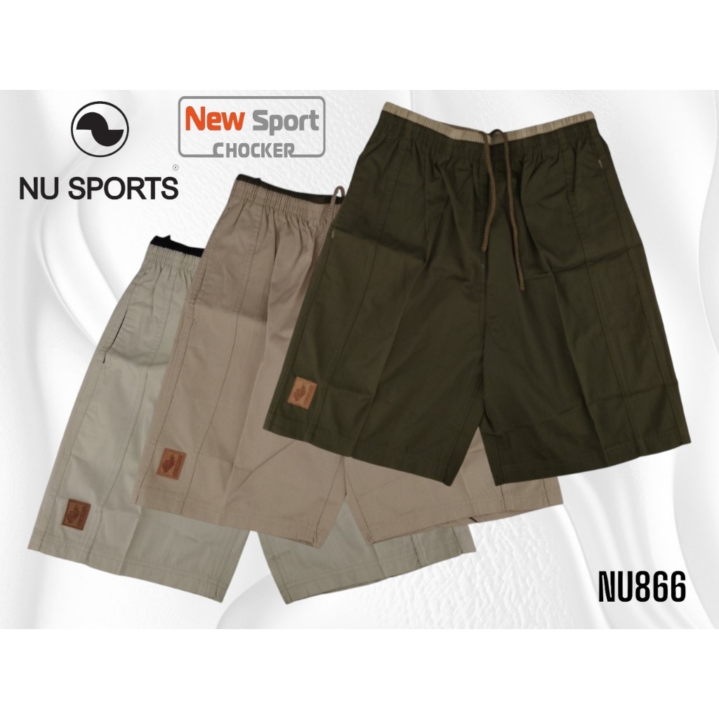 กางเกงกีฬาขาสั้น NU SPORTS รุ่น NU866