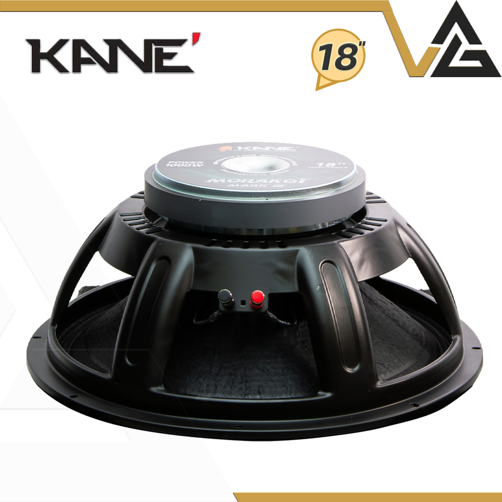 KANE Morakot III ดอกลำโพง ซับเบส 18นิ้ว มรกต 1000W วูฟเฟอร์ เครื่องเสียง Subbass Speaker Woofer