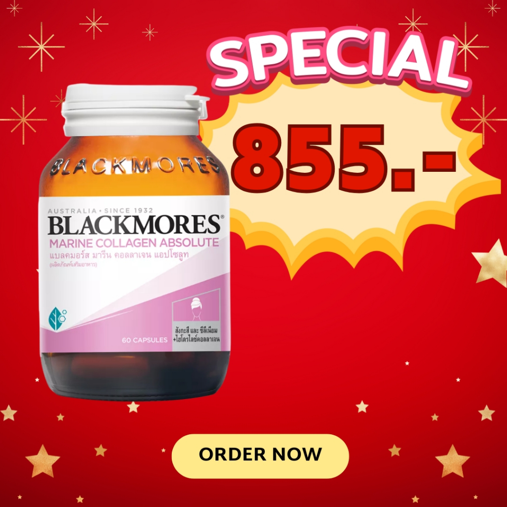 Blackmores Marine Collagen Absolute 60's คอลลาเจนบำรุงผิว ลดริ้วรอย 2533 Exp.5/2025