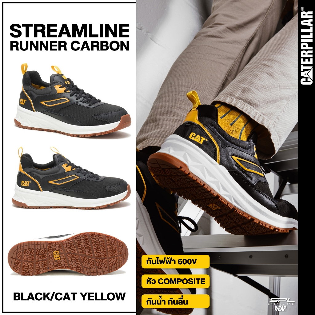 CAT Caterpillar รองเท้าเซฟตี้ รองเท้าผ้าใบ M Streamline Runner Carbon Composite Toe CSA P725695 (6500)