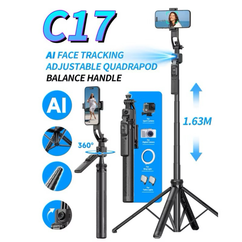 รุ่นใหม่TOKQI C17 ไม้เซลฟี่ ยืดได้สูง1.63M+AIติดตามใบหน้า หมุนตาม360องศา มีรีโมทบลูทูธ ขาตั้ง4ขา (แท้100%)