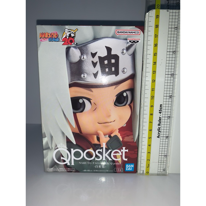 Qposket Naruto Shippuden - Jiraiya แท้ มือ 1
