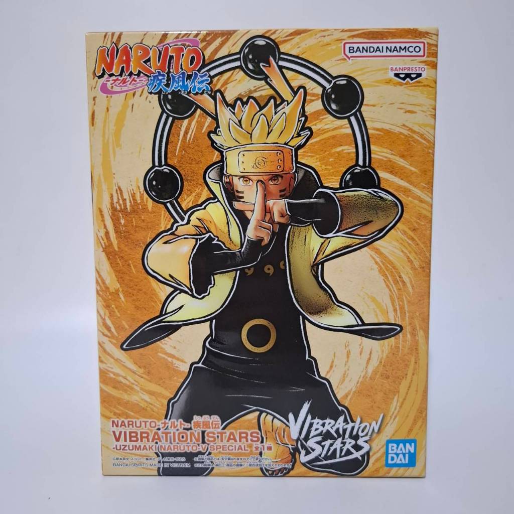 ของแท้JP Naruto Shippuden Vibration Stars - Uzumaki Naruto V Special สีพิเศษ มาใหม่ล่าสุด Banpresto