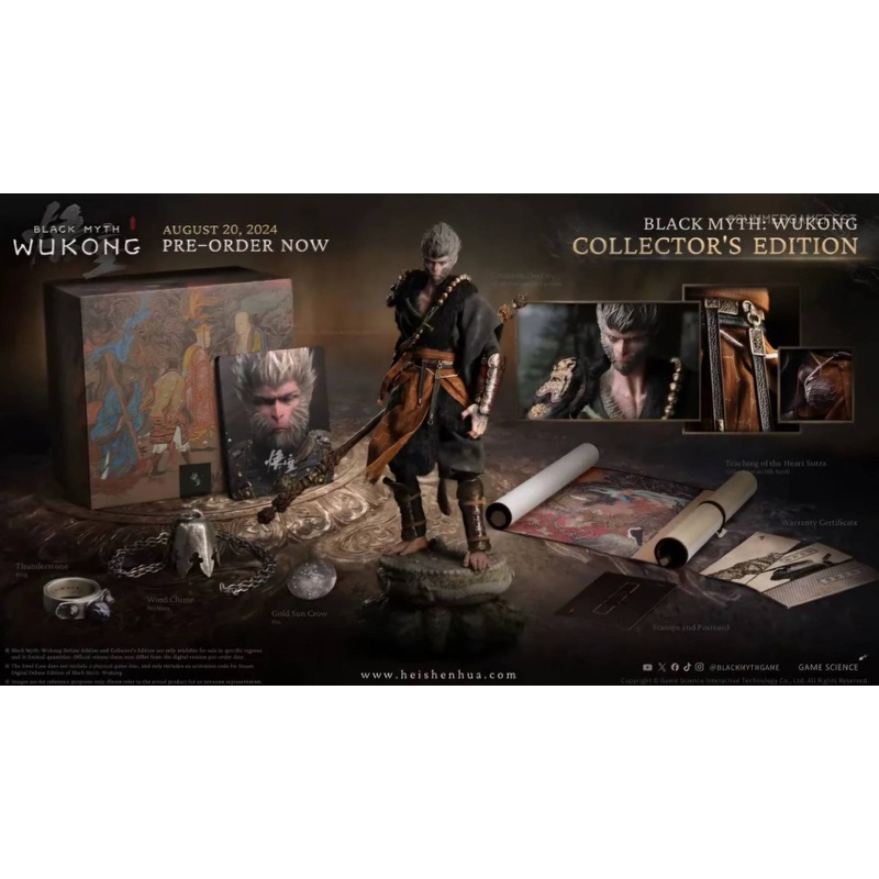 Inart Black Myth: Wukong Monkey King