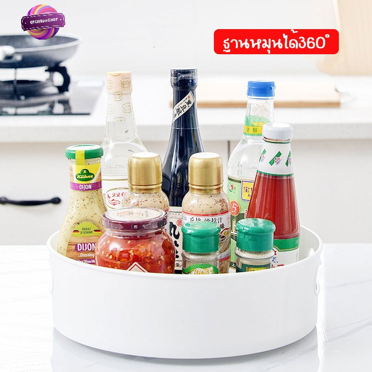 ถาดใส่เครื่องปรุง กล่องเก็บของ ตระกร้าหมุน ถาดเก็บเครื่องปรุงหมุนได้ กล่องเก็บของ กล่องใส่ของหมุนได้ 360 มีหูจับ