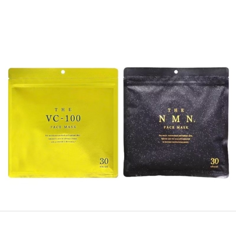 มาส์กหน้าNMN ของประเทศญี่ปุ่นที่ฮิตมากๆ