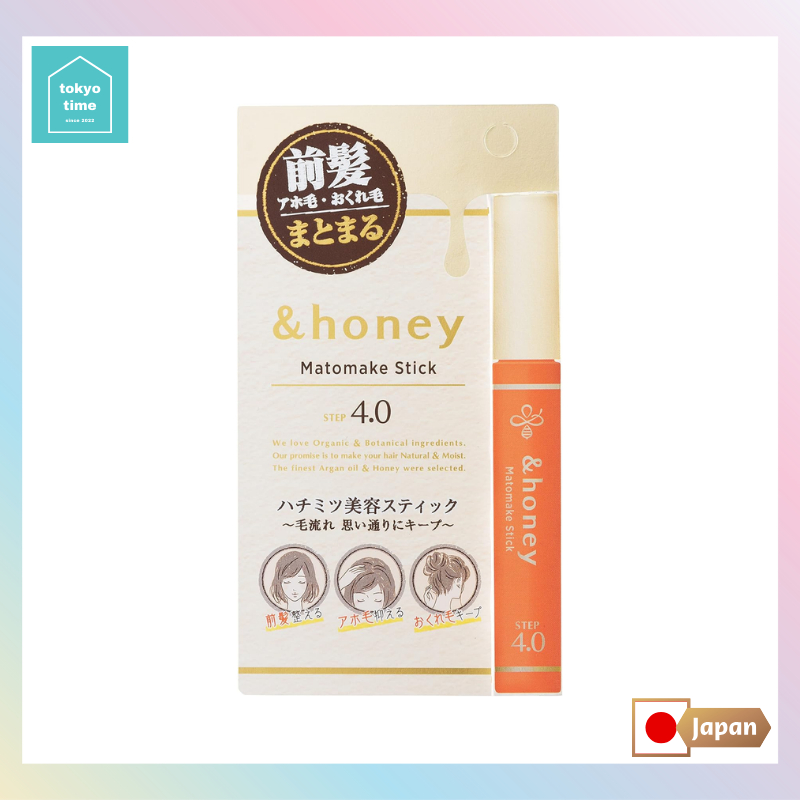[&Honey] Matomake Stick 4.0_9g_Stupid Hair Mascara_Hair styling[Direct from Japan]
