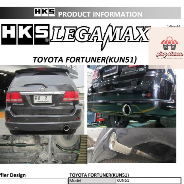 ท่อ HKS Toyota Fortuner เครื่อง 1KD 2KD