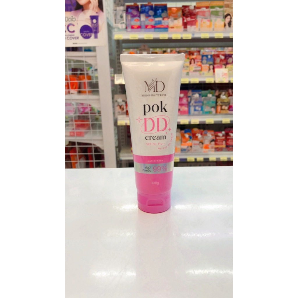 POK DD CREAM พอกดี พอกดีดีครีม กันแดดพอกดีเปลี่ยนผิวขาว 100 g.