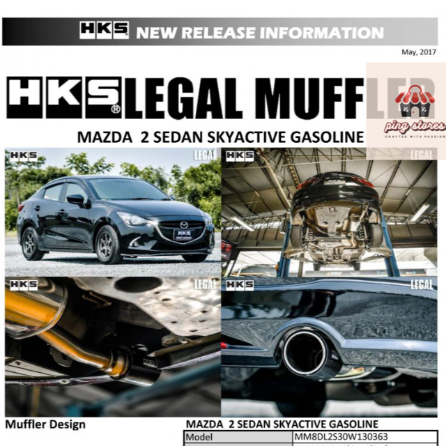 ท่อ HKS Mazda 2 1.3L 4ประตู เบนซิน Skyactiv