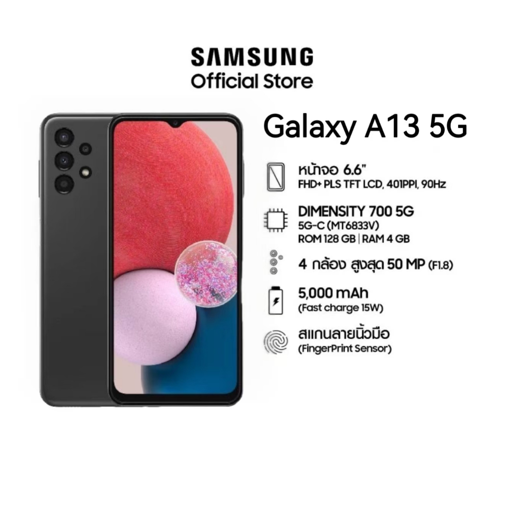 SAMSUNG Galaxy A13 5G โทรศัพท์ 16+512GB 5000mAh หน้าจอHD 6.7 นิ้ว 32+64MP รับประกันร้าน 1 ปี เกมส์ โทรศัพท์ ส่งฟรี COD
