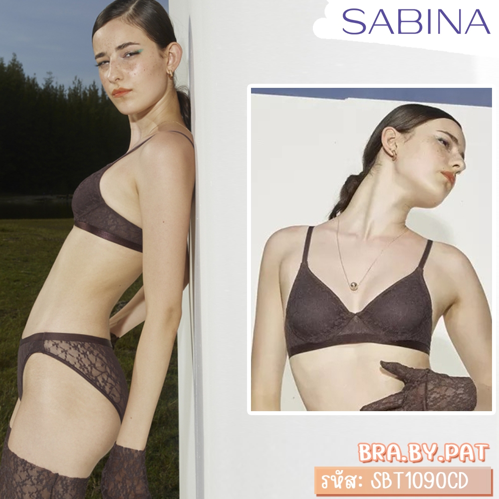 รหัส SBT1090CD *งานเซลล์ราคาพิเศษ* Sabina ซาบีน่า ชุดชั้นใน รุ่น Maggie Mae Collection Friendly Earth สีน้ำตาลเข้ม