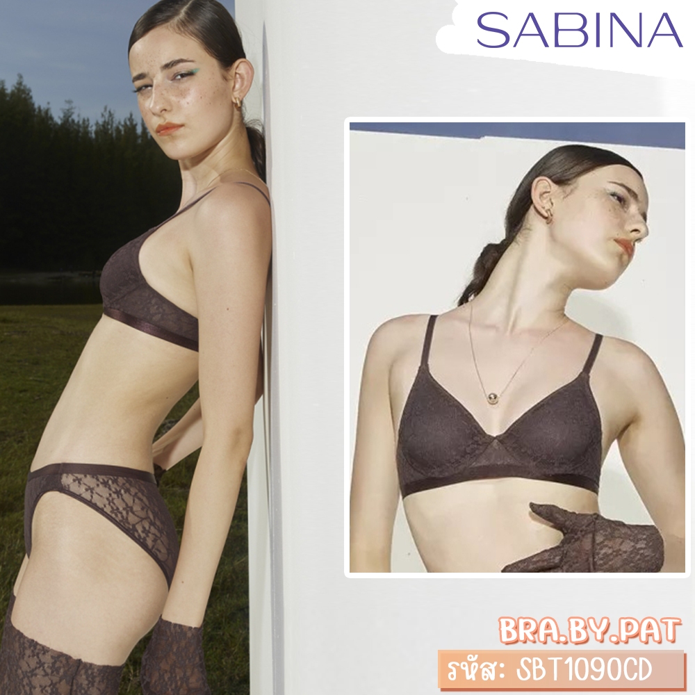 รหัส SBT1090CD *งานเซลล์ราคาพิเศษ* Sabina ซาบีน่า ชุดชั้นใน รุ่น Maggie Mae Collection Friendly Eart