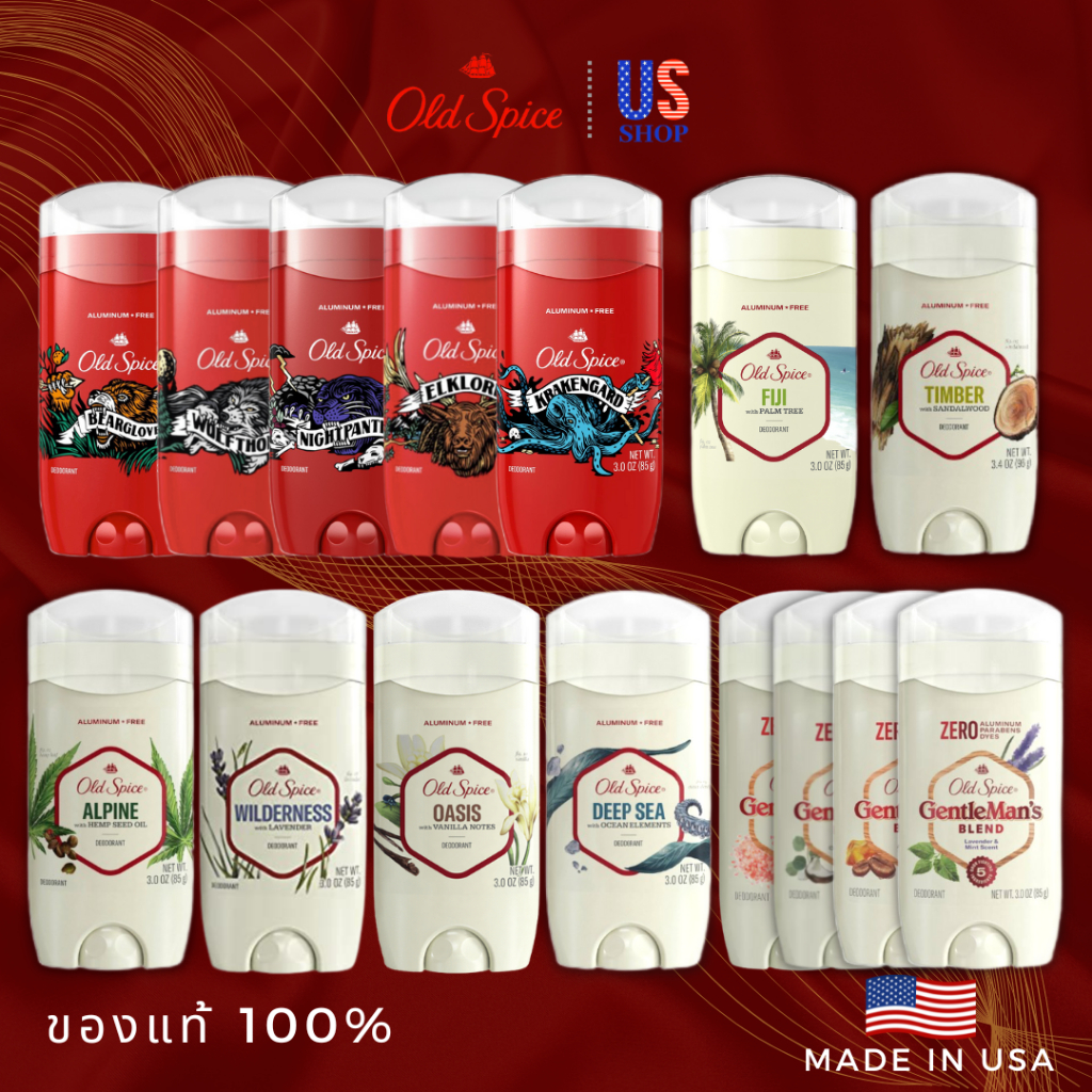 ของแท้ 100%โรลออน OLD SPICE สูตร Deodorant (Made in USA)