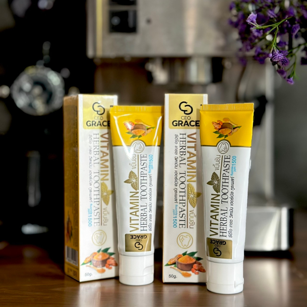 1 แถม 1 ยาสีฟันขมิ้นชัน CEO GRACE VITAMIN HERBAL TOOTH PASTE