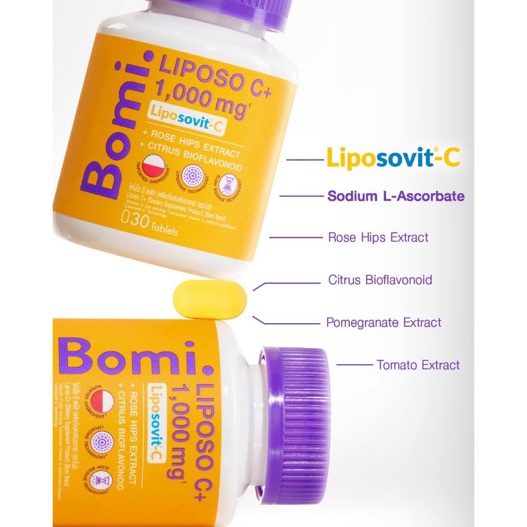 Bomi Liposo C+ 1000 mg. โบมิ ไลโปโซ ซี พลัส [30 เม็ด] Vitamin C วิตามินซี - รูปที่ 5