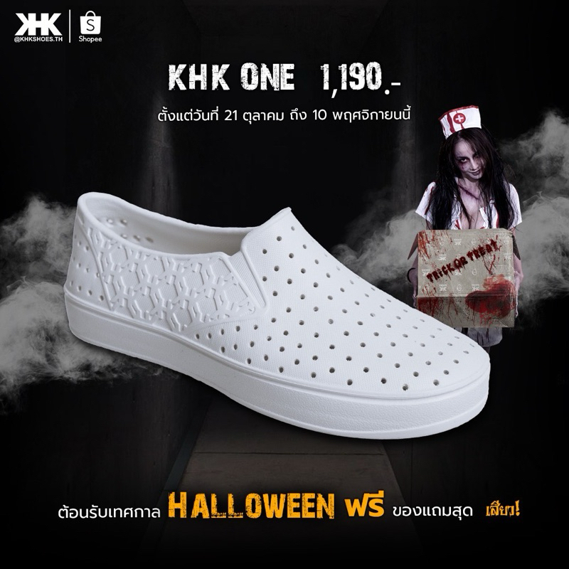 [ขายดี] KHK SHOES ONE - WHITE สีขาว รองเท้ายางeva evashoes  กันน้ำ เบาสบาย คัทชูยาง