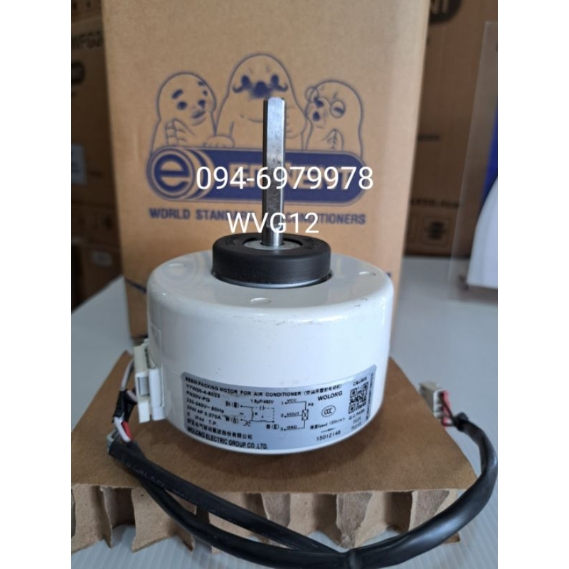 มอเตอร์คอยล์เย็น รุ่น WVG12, WFG09F,12F