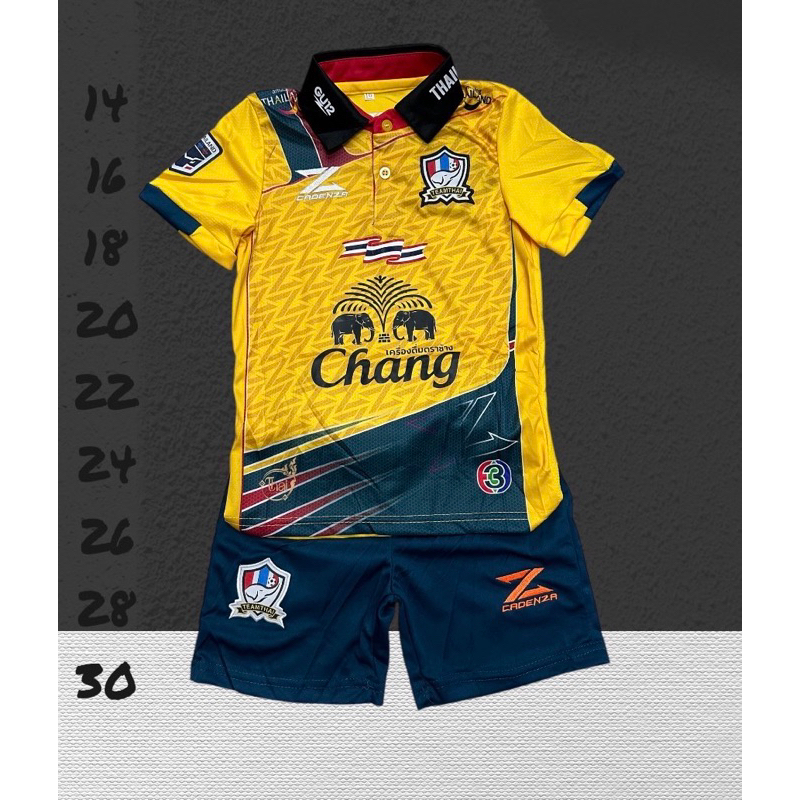 ชุดกีฬาเด็กทีมชาติไทย ผ้านิ่มใส่สบาย มีทั้งเสื้อและกางเกง