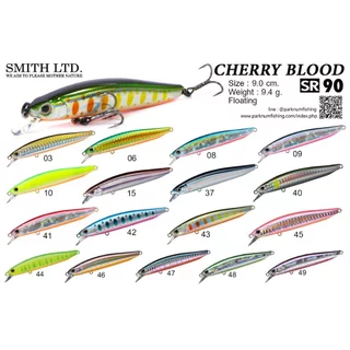 SMITH LTD CHERRY BLOOD LL70S/LL90S/SR90/SR90SS/SR90 T2 เหยื่อปลอม สมิทธิ์