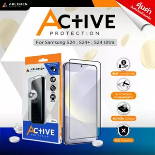ABLEMEN ฟิล์มกระจก เต็มจอ ใส for Samsung Galaxy S25 Ultra / S25 Plus S25+ / S24 Ultra / S24Plus S24+