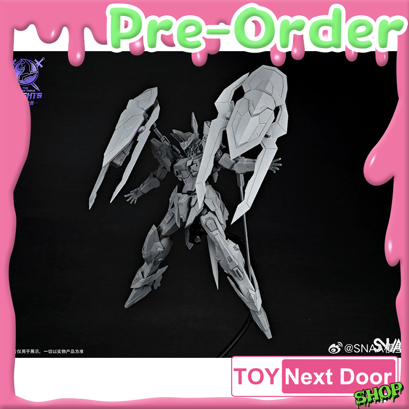 SNAA : 1/144 Aegis Knight - Achilles