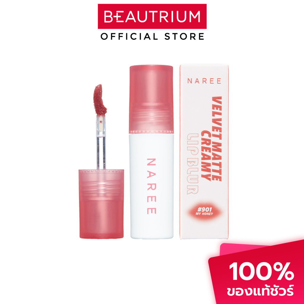 NAREE Velvet Matte Creamy Lip Blur ลิปสติก 3g
