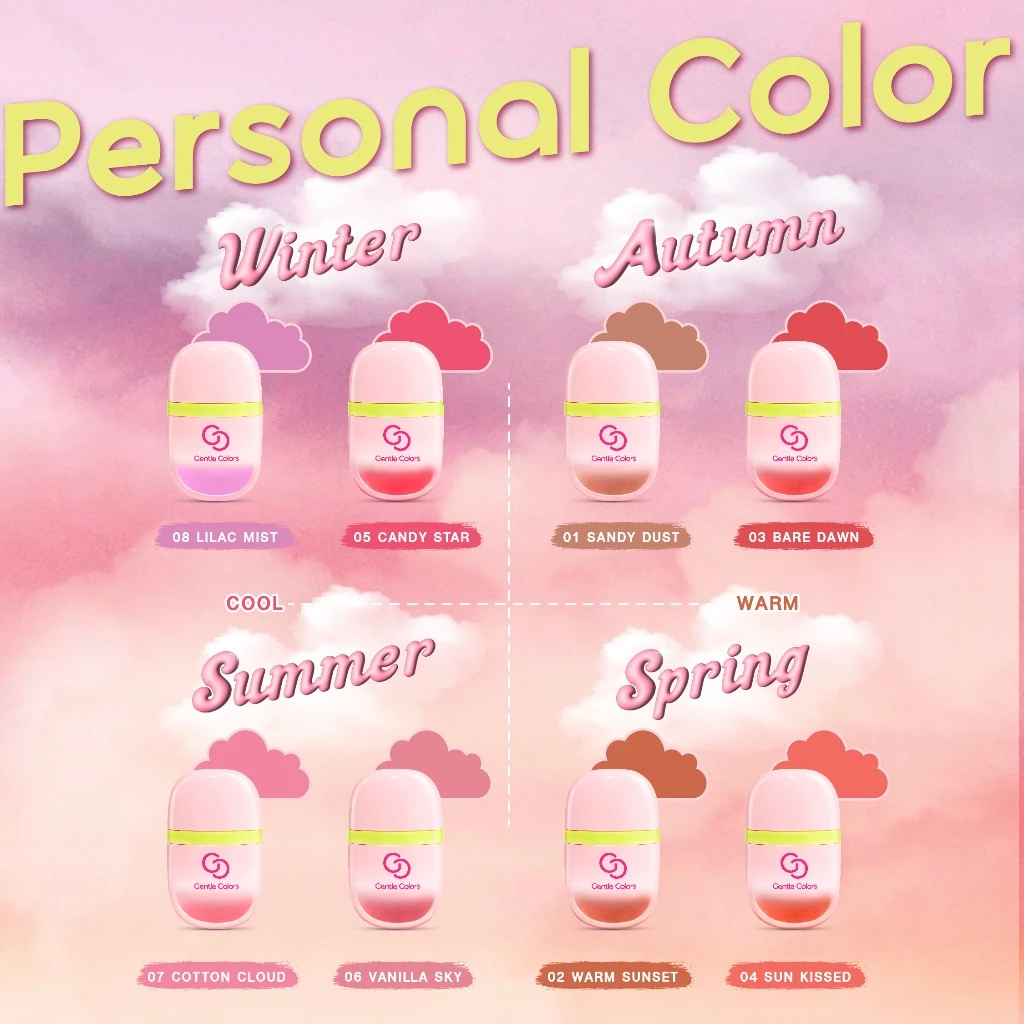 Gentle Colors Air Blush " แอร์บลัช "  เนื้อละมุนเบาดุจปุยเมฆ เบลนด์ง่ายปาดเดียวสีชัดติดทน (ขนาด 3 g)