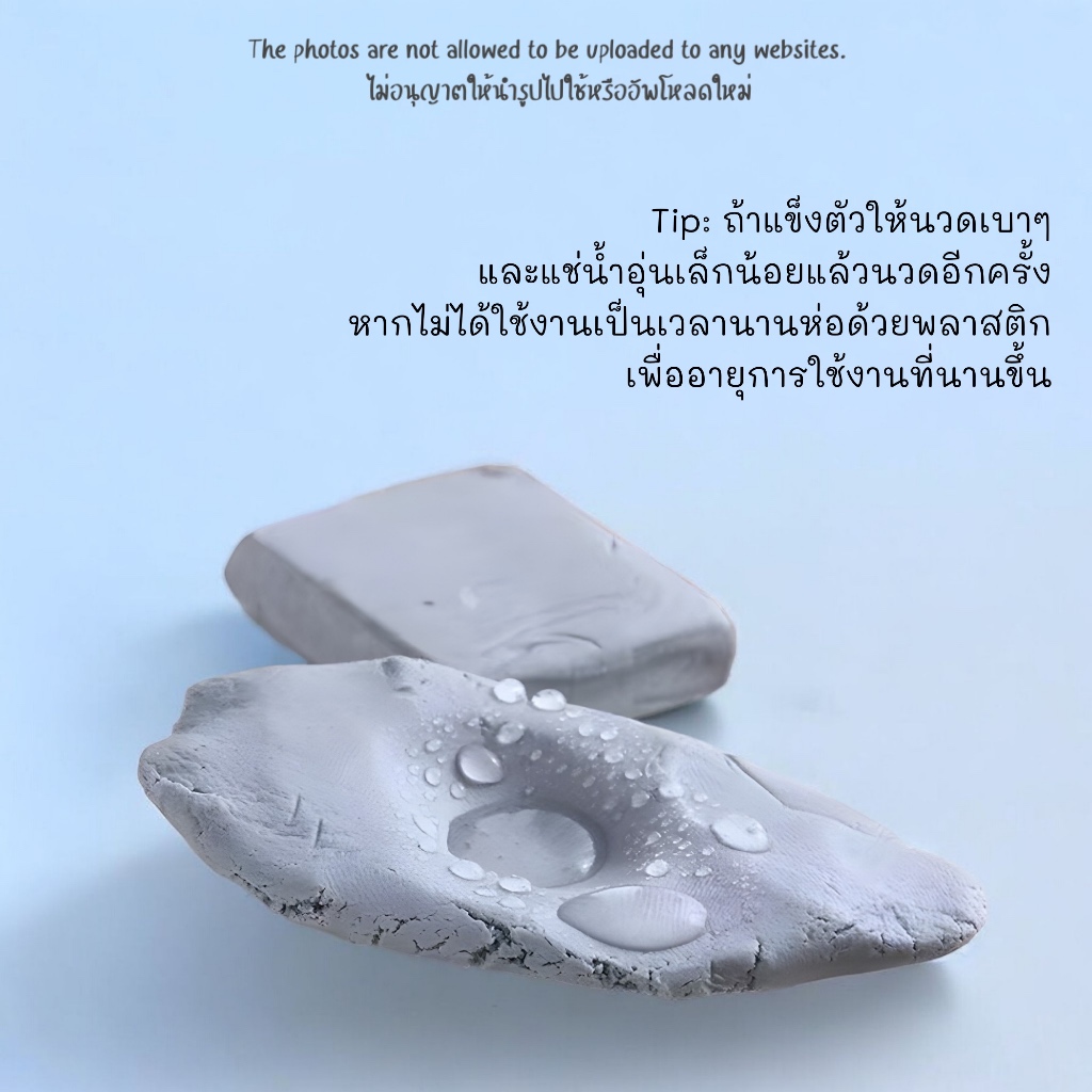 รูปภาพ 5