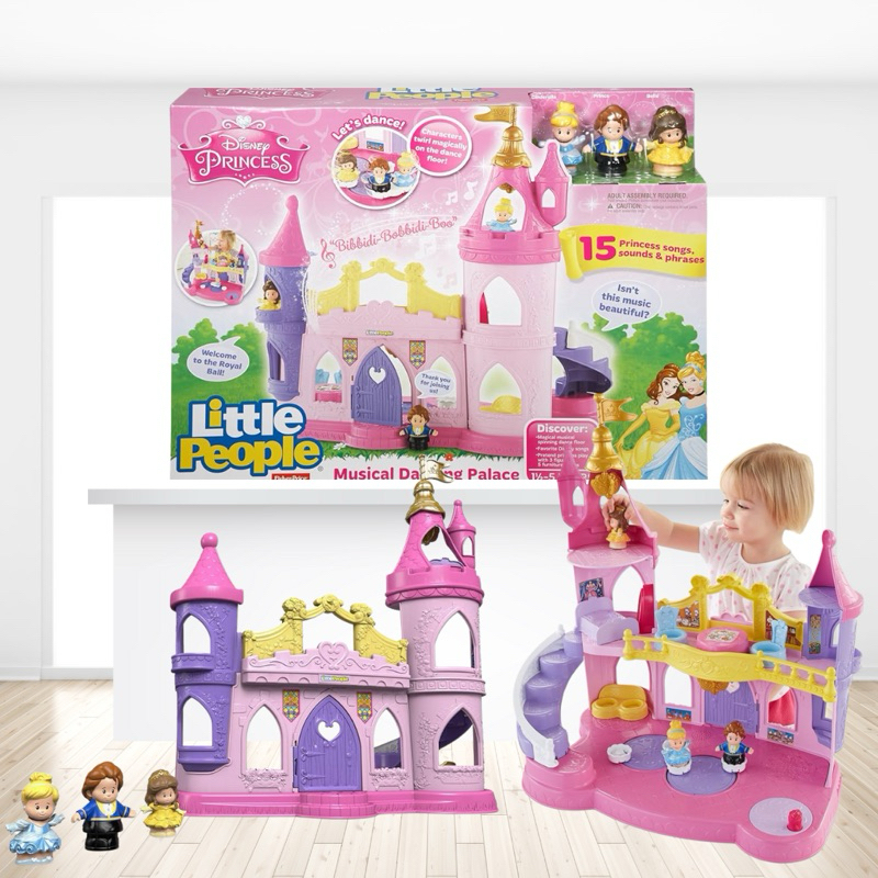 Fisher-Price Little People Disney Princess Dancing Musical Palace