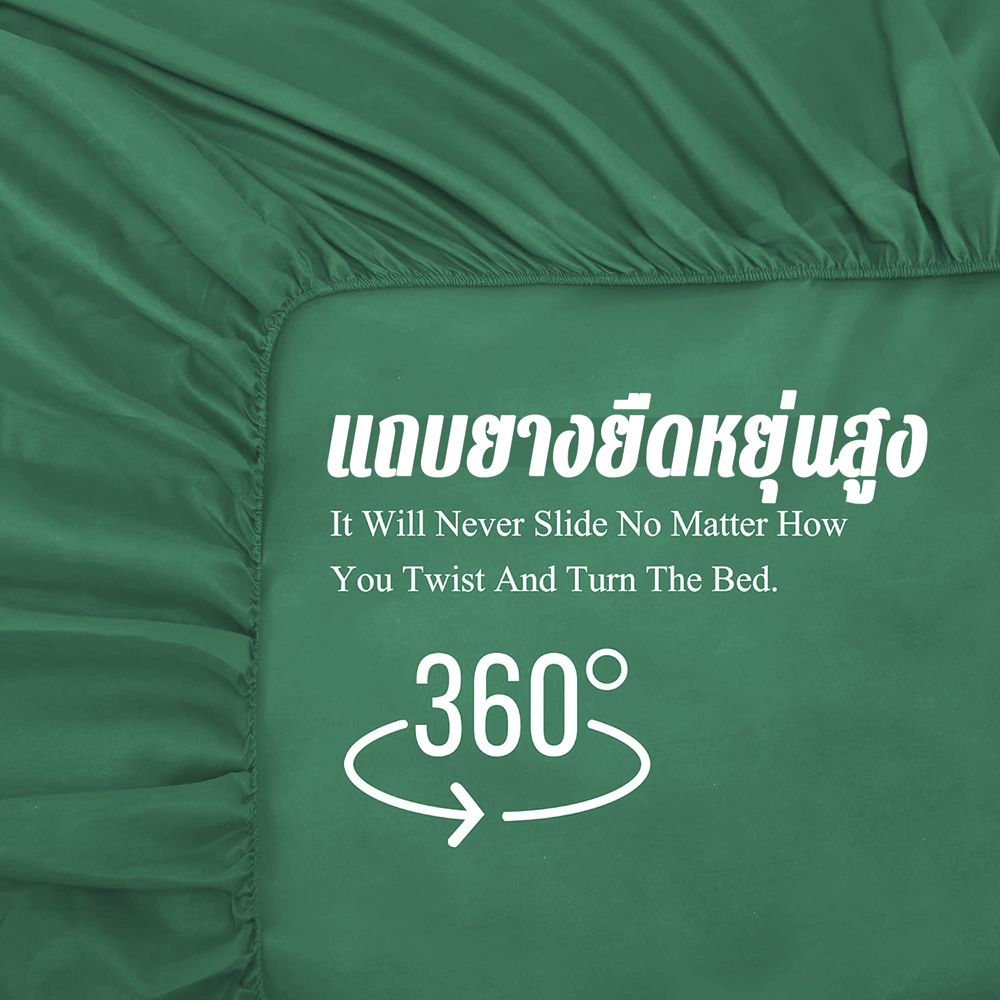 WEICEE ผ้าปูที่นอน ผ้าปูที่นอนกันไรฝุ่น มี3.5ฟุต/5ฟุต/6ฟุต ชุดผ้าปูที่นอน คุณภาพดี พร้อมส่ง - รูปที่ 3