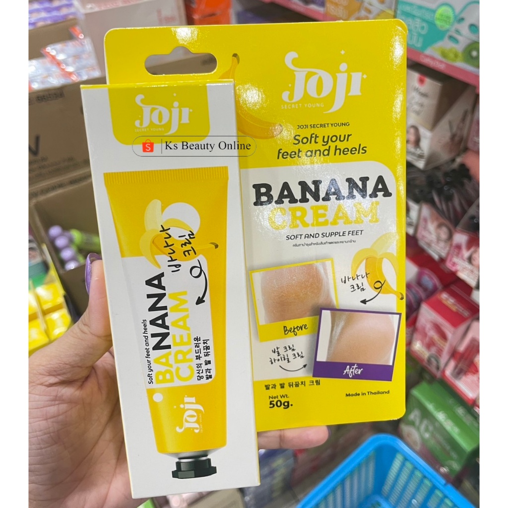 โจจิ ครีมสำหรับส้นเท้าแตกและผิวหยาบ JOJI Secret Young BANANA CREAM 50g