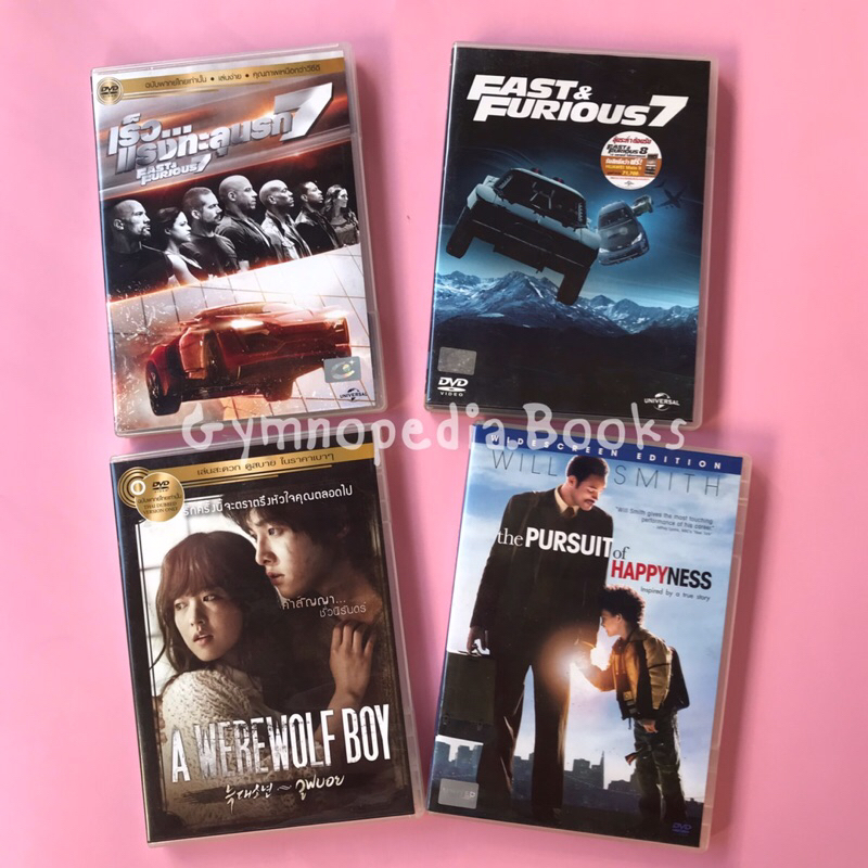 [ขายDVDรวม4แผ่น]Fast &Furious7[พากย์ไทยกับsoundtrackหลายภาษา],A Werewolf Boy,The Pursuit of Happynes