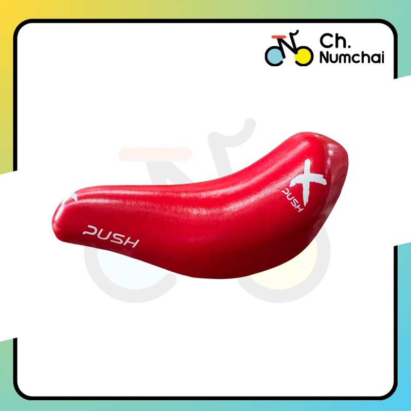 (พร้อมส่ง ไม่ต้องรอ) เบาะจักรยานขาไถ ยี่ห้อ X-push