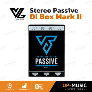 VL Audio Stereo Passive DI Box Mark II | กล่องแปลงสัญญาณเสีย…
