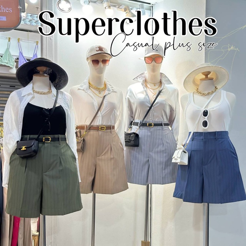 Kiany Shorts ...กางเกงขาสั้นสุดหรู เอว 32-48”