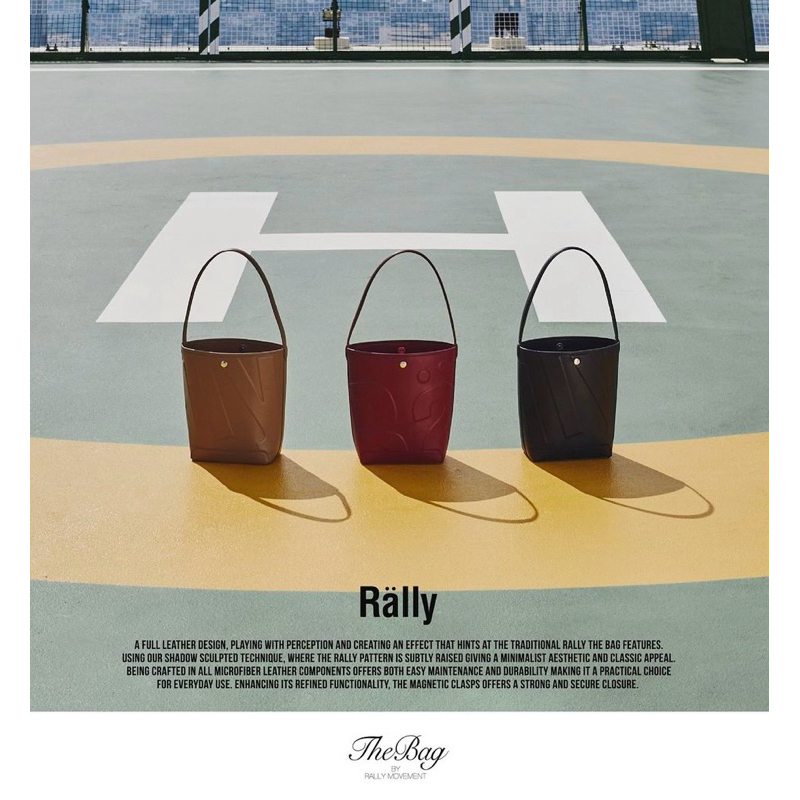 (พร้อมส่ง) รอบ28/10 Rally The Bag Whisper