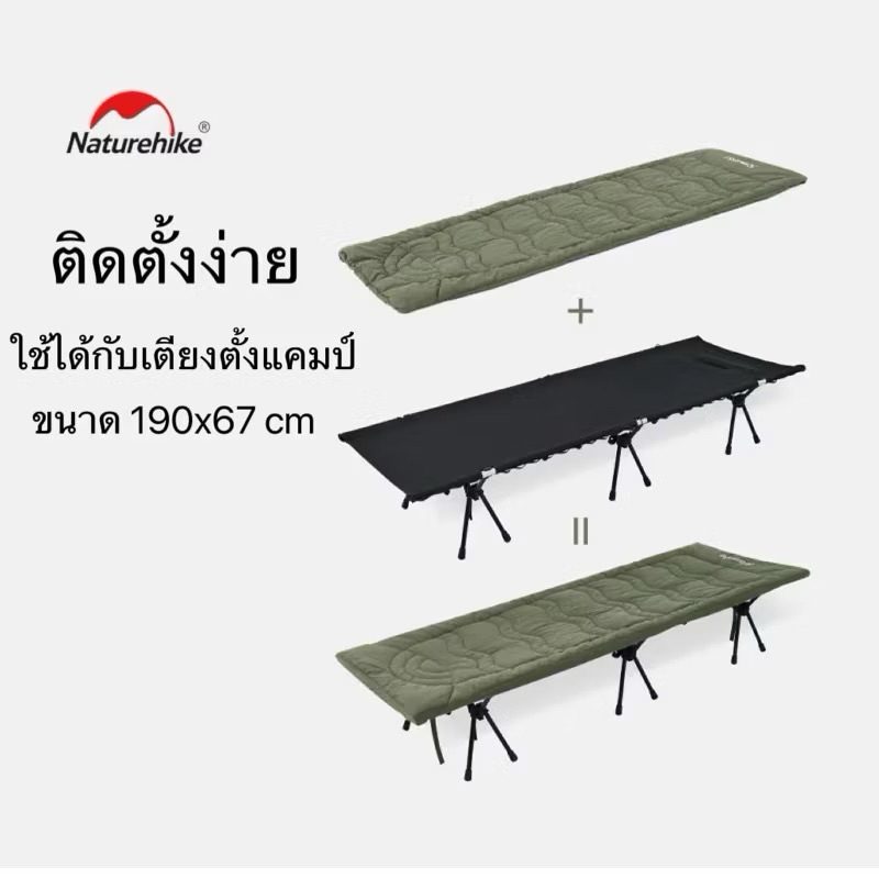 รุ่นอัพเกรด Naturehike เตียงนอน เต็นท์ อลูมิเนียมอัลลอย พับได้ น้ําหนักเบา แบบพกพา ปรับได้ สําหรับตั้งแคมป์ กลางแจ้ง