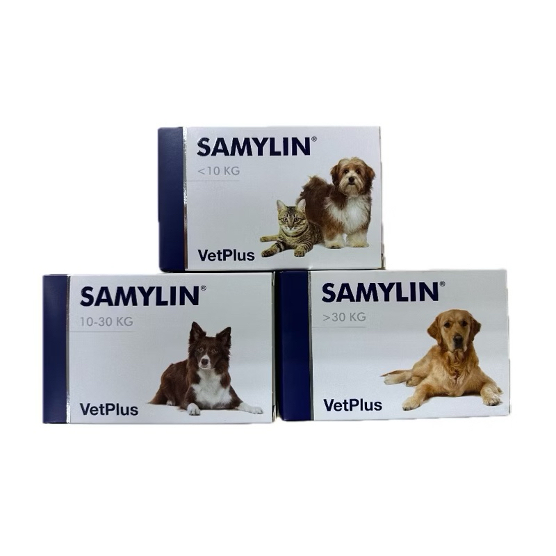 SAMYLIN ® VETPLUS FOR DOGS AND CATS