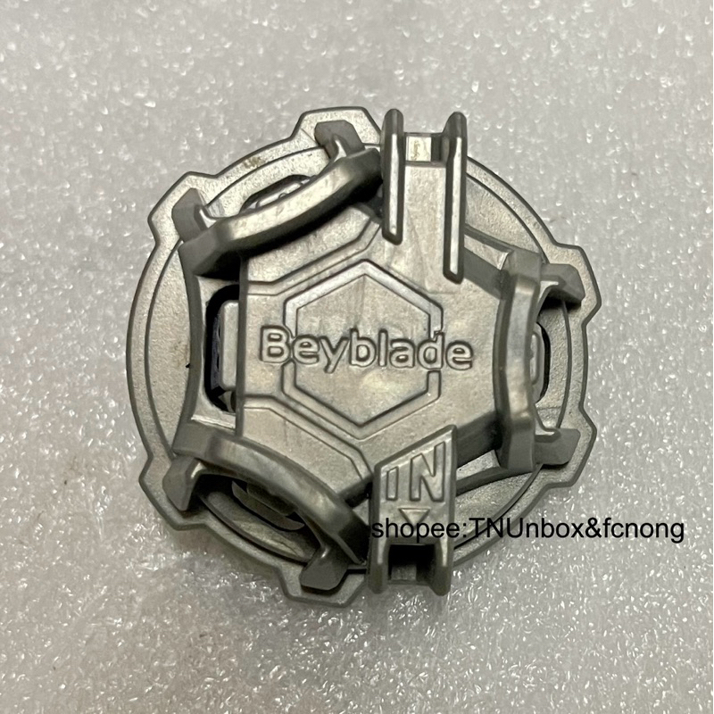 BeyBlade launcher ที่ชู้ตสำหรับเบย์เบลดภาคเบิร์ส มือ2 แบบไม่มีด้าม