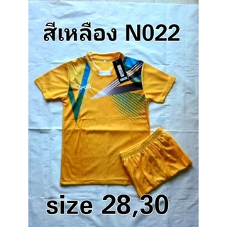 ชุดกีฬาเด็กได้ทั้งเสื้อทั้งกางเกงใส่ได้ทั้งผู้หญิงผู้ชายเนื้อผ้าดีใส่สบายครับ