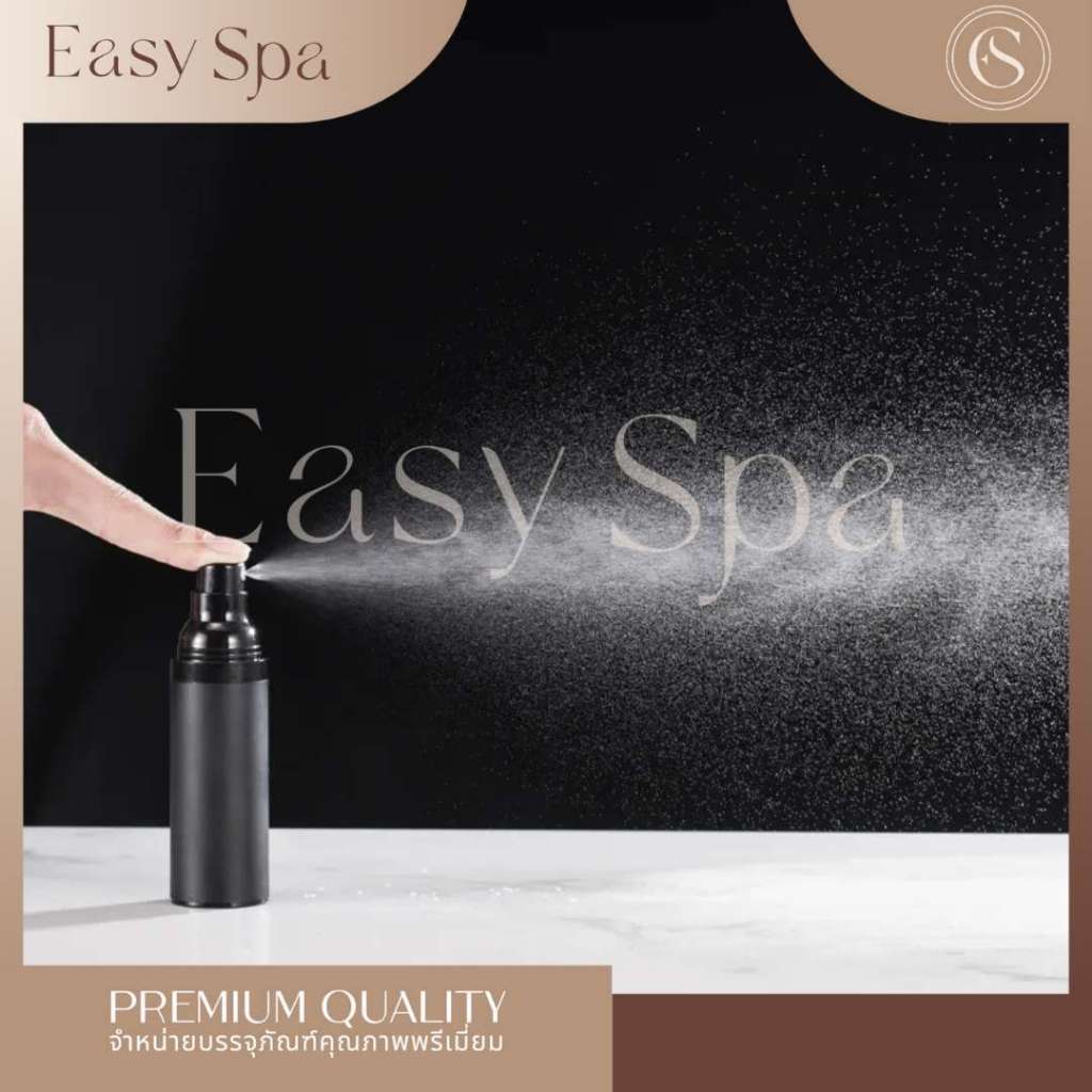 ขวดปั๊ม ขวดเซรั่มรีฟิล ขวดสเปรย์ละออง Nano Spray Mist คุณภาพดีมาก รีฟิลได้ ขวดสูญญากาศ ขวดสเปรย์ MUJ