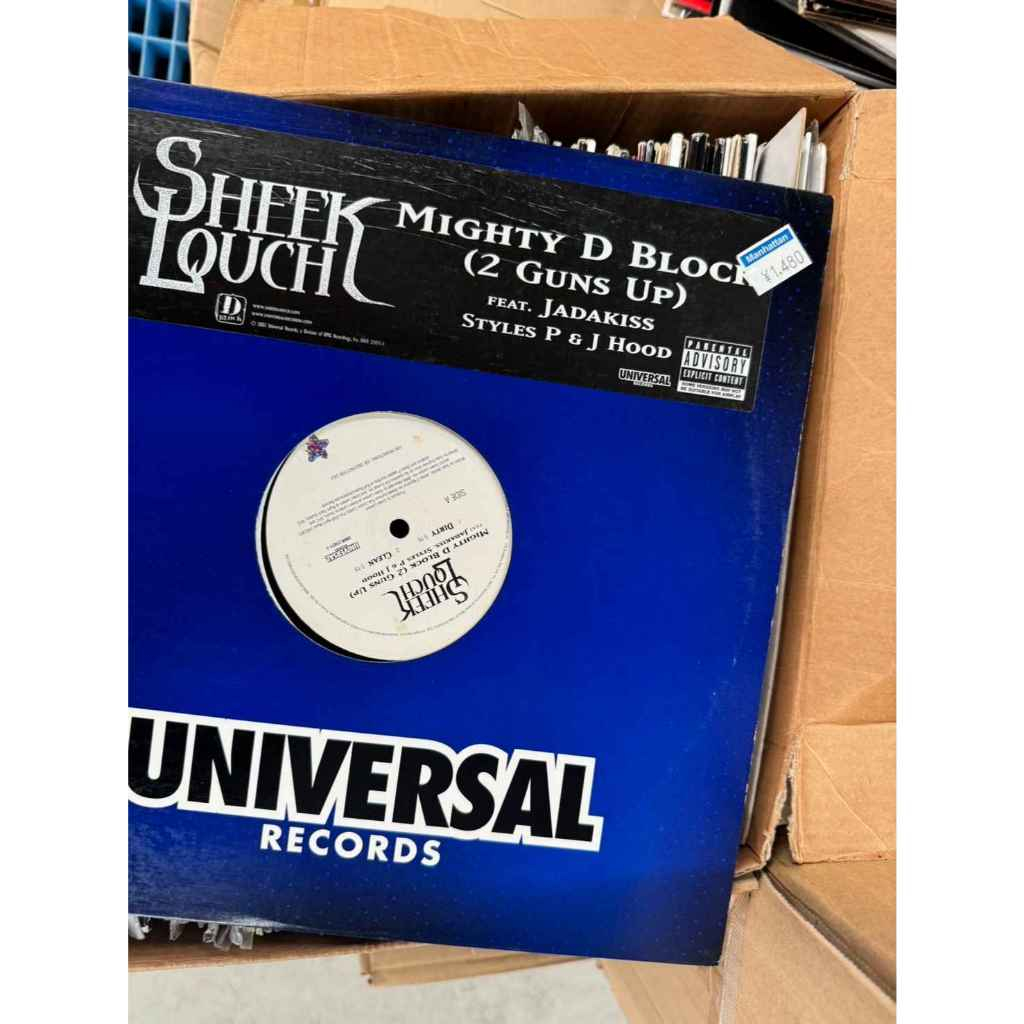 แผ่นเสียง Sounds Vinyl Records สุ่ม 10 แผ่น ขนาด 12 นิ้ว B2-30 - รูปที่ 3