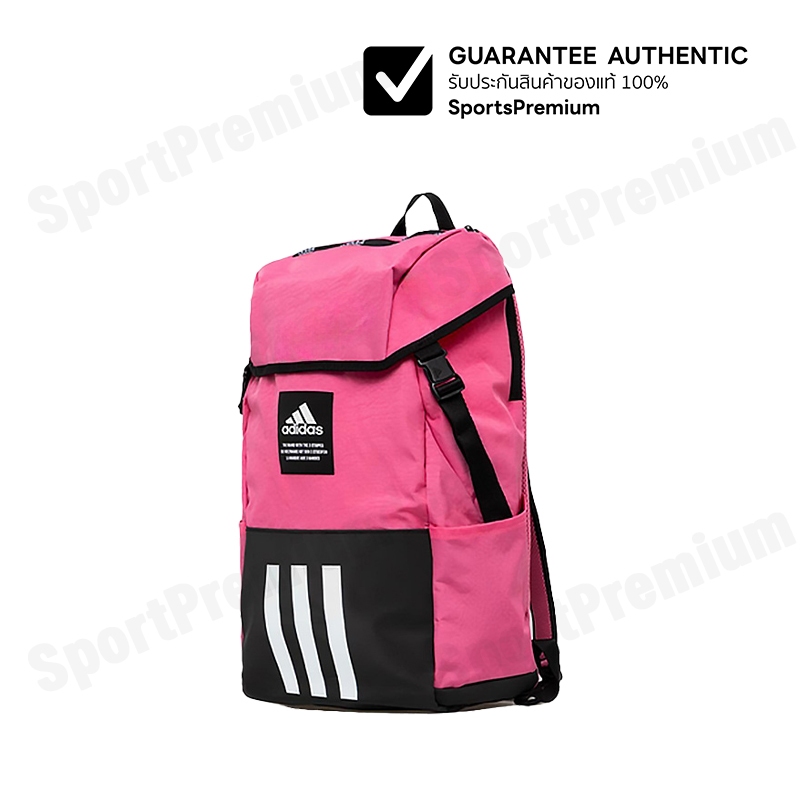 กระเป๋าเป้ กระเป๋าสายหลัง กระเป๋า Adidas รุ่น Pink 4ATHLTS Camper Backpack Code: IL5749