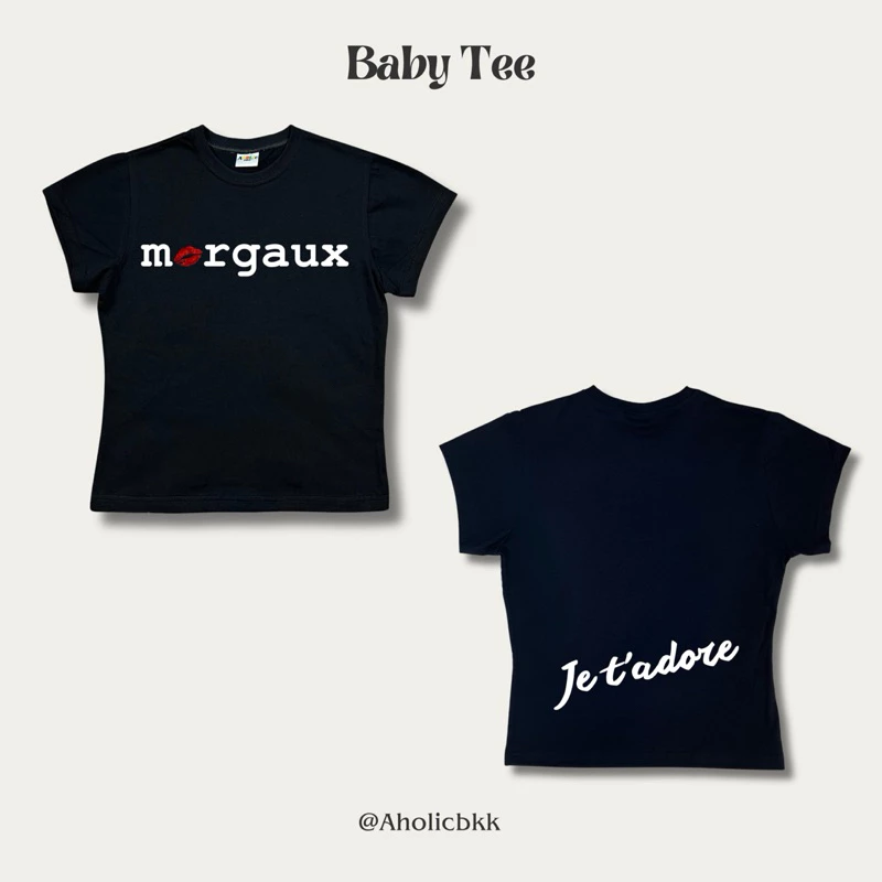 AHOLICBKK | เสื้อทรง BABY TEE MARGAUX