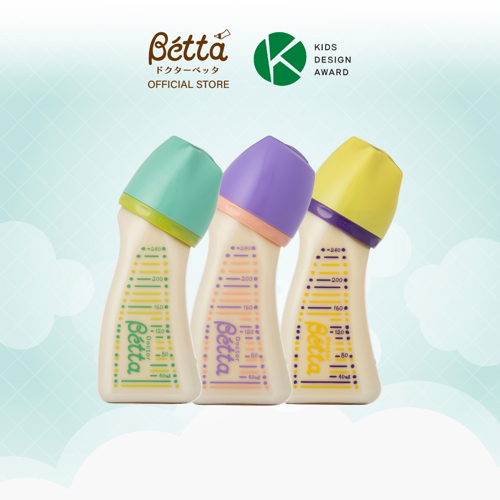 Dr.Betta Brain Bottle WS2 240ml PPSU ขวดนมคอกว้าง บรรจุพร้อมจุกนม Brain Cross Cut (รูจุกกากบาท แบบไม่ดูดไม่ไหล)