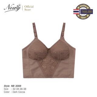 Newy Bra เสื้อในคนแก่ ไร้โครง เสื้อในตัวยาวกระชับสัดส่วน แต่…